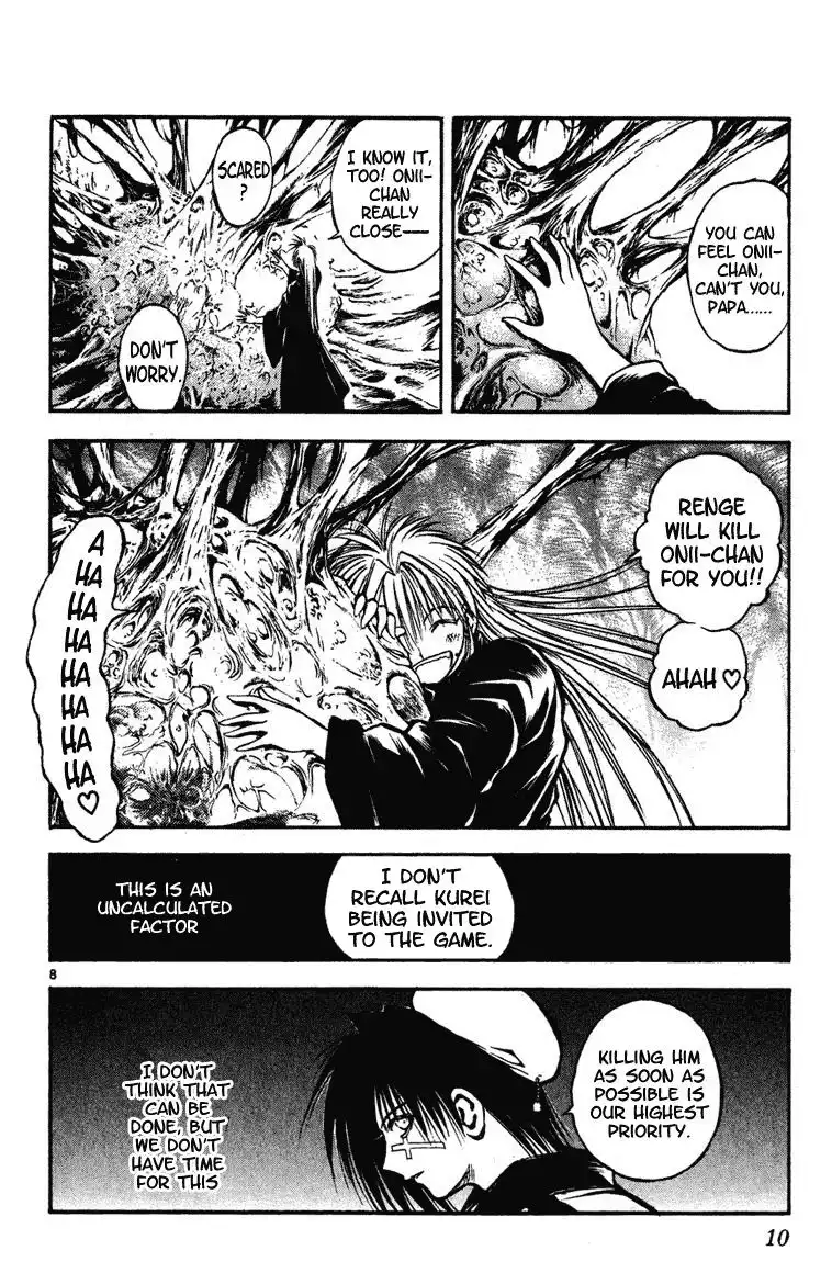 Flame of Recca Chapter 268 12